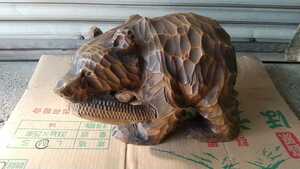 木彫りの熊 古い 熊 北海道 民芸品 工芸品 熊の置物 郷土玩具 伝統工芸 アンティーク レトロ 横34cm高さ27cm幅27cm