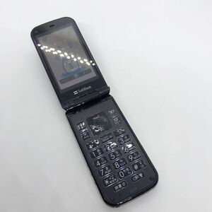 SoftBank ソフトバンク 202SH SHARP シャープ ガラケー 携帯電話 e12h92cy