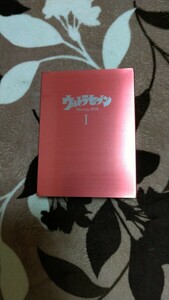 ウルトラセブン Blu-ray BOX Ⅰ ウルトラマン 円谷プロ バンダイビジュアル