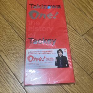 滝沢秀明One!-the history of Tackey-＊DVD