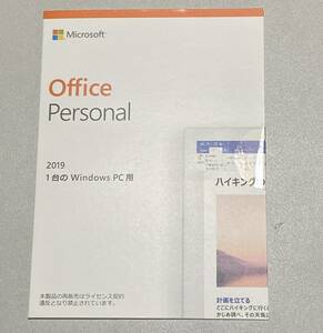 【未開封/側内2所】Microsoft Office Personal 2019 OEM版 正規品 / 白×オレンジデザインパッケージ