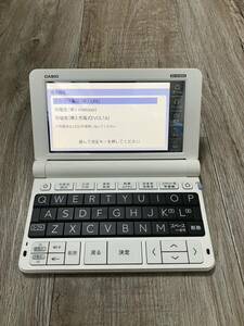 美品　CASIO 電子辞書　エクスワード　EX-word 高校生　XD-SV4000 カシオ ホワイト　カバー付き　ケース付き　XD-CC2505BK