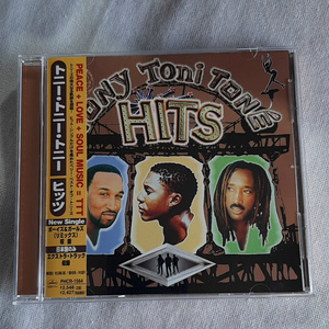 Tony Toni Tone「HITS」＊1988～1996年に発表したアルバム4作からの楽曲と、「BOYS & GIRLS（Remix）」を収録したベスト・アルバム