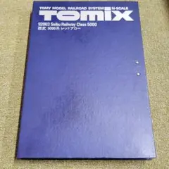 TOMIX　レッドアロー　西武　5000系　92003