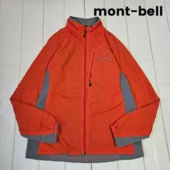 【mont-bell】レディース　ナイロンジャケット