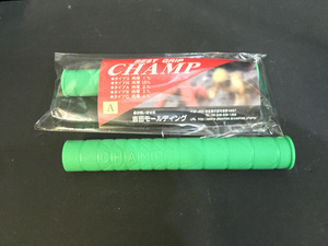 CHAMP 競輪ピスト用 GRIP/Type(A) Green