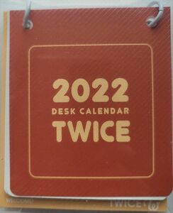 韓国 K-POP☆TWICE トゥワイス☆2022年カレンダー ミニ卓上カレンダー 卓上カレンダー フォト デスク カレンダー　