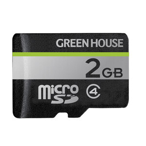 同梱可能 マイクロSDカード microSD 2GB ２ギガ SD変換アダプタ付き ケース付き グリーンハウス GH-SDM-D2G/8035