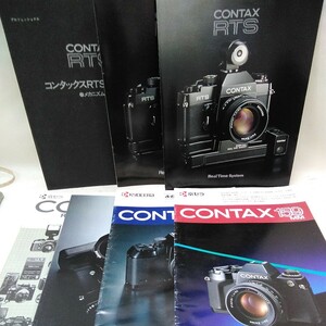 g_t Ｕ738 カメラカタログ 京セラ　カメラカタログ　「CONTAX カメラカタログ、7冊セット」