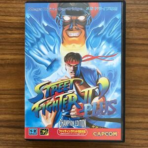 送料無料　メガドライブソフト　ストリートファイターIIダッシュプラス MD STREET FIGHTERⅡ