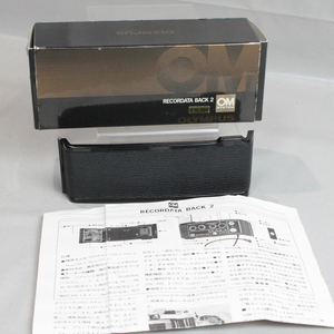 032822 【美品 オリンパス】 OLYMPUS OM用 裏蓋 for OM-1&OM-2