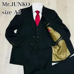 【美品】 Mr.JUNKO スーツ　セットアップ　スリーピース　A5 Mサイズ