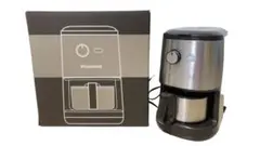 Vitantonio 全自動 コーヒーメーカー VCD-200-B ビタントニオ