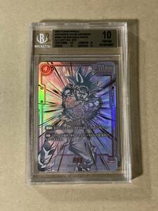 【BGS10】孫悟空 スーパーパラレル SCR Son Goku PSA10ドラゴンボール フュージョンワールド 覚醒の鼓動