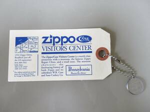 Zippo／CASE ビジターズセンター来訪記念 ギャランティー & キーチェーン 1996年ペニー硬貨