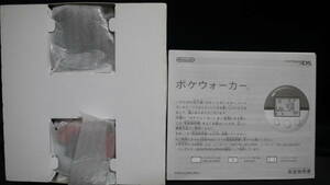 任天堂 Nintendo DS ポケットモンスター ポケウォーカー　美品 おまけで箱お付けします ⑥