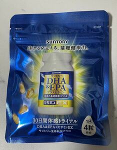 【未開封・未使用】サントリー ウエルネス　suntory セサミンEX DHA&EPA 120粒