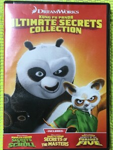 英語版DVD・KUMG FU PANDA ULTIMATE SECRETS COLLECTION♪