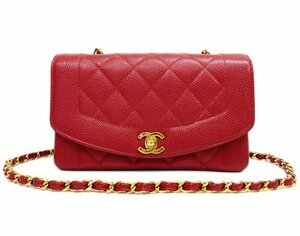 CHANEL シャネル マトラッセ キャビアスキン ダイアナフラップ チェーンショルダーバッグ レッド系 赤 ゴールド金具 3番台 Gカード有