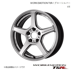 WORK EMOTION T5R スバル インプレッサ GH-GDB 1ピース ホイール 1本 【18×8.5J 5-114.3 +45】グローシルバー