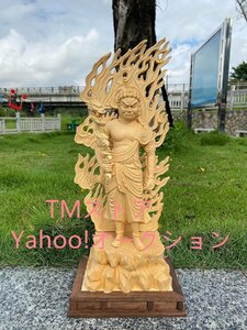 仏像 不動明王 立像 木彫り仏像 【倶利伽羅不動明王】総高46cm