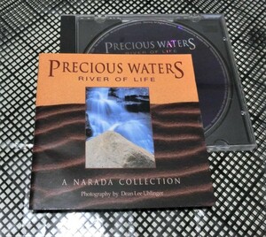 廃盤 NARADA COLLECTION / Precious Waters - River Of Life :Various Artists *ナラダニューエイジ