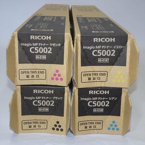 4色セット RICOH リコー imagio MP Pトナーブラック シアン マゼンタ イエロー C5002 imagio MP C4002用【送料無料】NO.5240