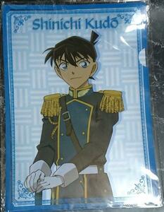アニメ　漫画　名探偵コナン　クリアファイル　1枚　　工藤新一　セブンイレブン