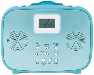 コイズミ シャワーCDラジオ ブルー SAD-4309/A(中古品)