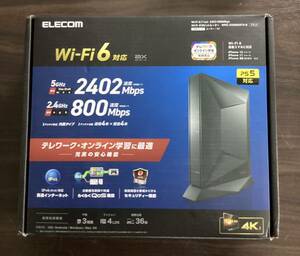 Wi-Fi 6(11ax) 2402+800Mbps Wi-Fi ギガビットルーターWRC-X3200GST3-B/中古/動作済み