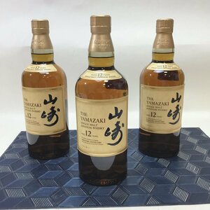 【未開封/CH】SUNTORY サントリー 山崎 12年 シングルモルト ウイスキー 700ml 43％ 3本 RS0516/0600