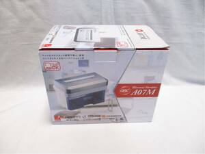 M240315S60★アコブランスジャパン シュレッダー A07M ★ヤフオクおてがる発送！★