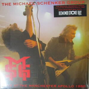 The Michael Schenker Group Live At The Manchester Apollo 1980 2LP RSD Record Store Day 2021 限定 Red Vinyl Scorpions/The Plot/UFO
