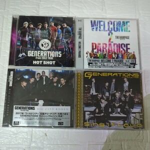 GENERATION fromEXILETRIBEまとめ売り#2