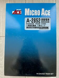 Micro Ace【新品未走行】 A-2852. 京阪電車 旧3000系・7両固定編成 (7両セット)