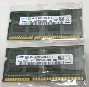 SAMSUNG 2RX8 PC3-10600S 8GB 4GB 2枚組 1セット 8GB DDR3ノートPC用 メモリ DDR3-1333 4GB 2枚 204ピン 8GB DDR3 LAPTOP RAM