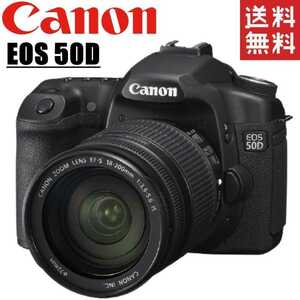 キヤノン Canon EOS 50D 18-200ｍｍ レンズキット カメラ レンズ 一眼レフ 中古