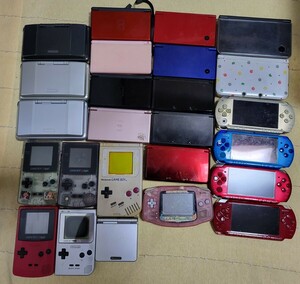 3DS、 DS、 Lite、 ゲームボーイ、 PSP、 携帯ゲーム機本体、 Nintendo、 SONY、ジャンク、まとめて