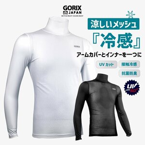 GORIX インナーシャツ 冷感 メッシュ 首まで日焼けカバー ハイネック インナー メンズ レディース (GW-TS1 ハイネック) ブラック M
