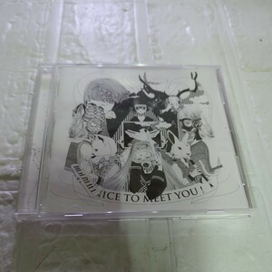 [国内盤CD] こゑだ/Nice to meet you.