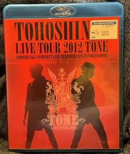 ◆東方神起　LIVE TOUR 2012 TONE in Tokyo Dome◆約170分の圧巻のパフォーマンス◆55万人動員!!メンバーも涙した最高のLIVEツアー◆