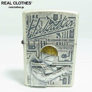 ZIPPO/ジッポー 人造人間キカイダー ハカイダー No.0474 メタル貼り 1998年製 /LPL