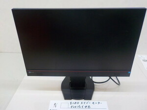 ●○EIZO　エイゾー　モニター　ディスプレイ　中古　4-2/1★