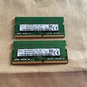 8GB #1250#SKhynix 4GB 1Rx16 PC4-2400T-SC0-11。4GBx2枚=8GB