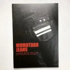 新品未使用　桃太郎ジーンズ　カタログ　MOMOTARO JEANS  送料無料