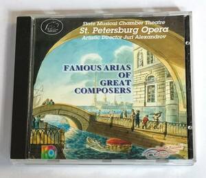 【CD】FAMOUS ARIAS OF GREAT COMPOSERS @WCD-10