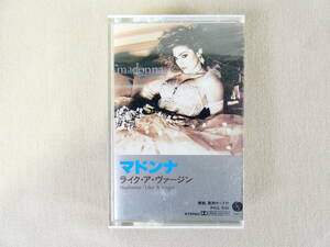 Madonna マドンナ 「 Like A Virgin 」 カセットテープ PKG 3056 @送料370円 (4)