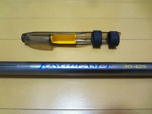 ダイワ HZ ロングビームT 30-425 振出 （中古品）