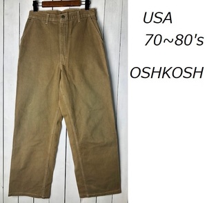 USA古着 70s～80s USA製 OSHKOSH B