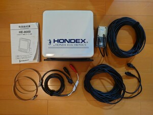 ◆USED程度良好!◆ホンデックス魚探◆HONDEX HE-8000◆8.4型液晶◆バスフィッシングモデル